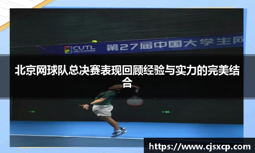 hth官网